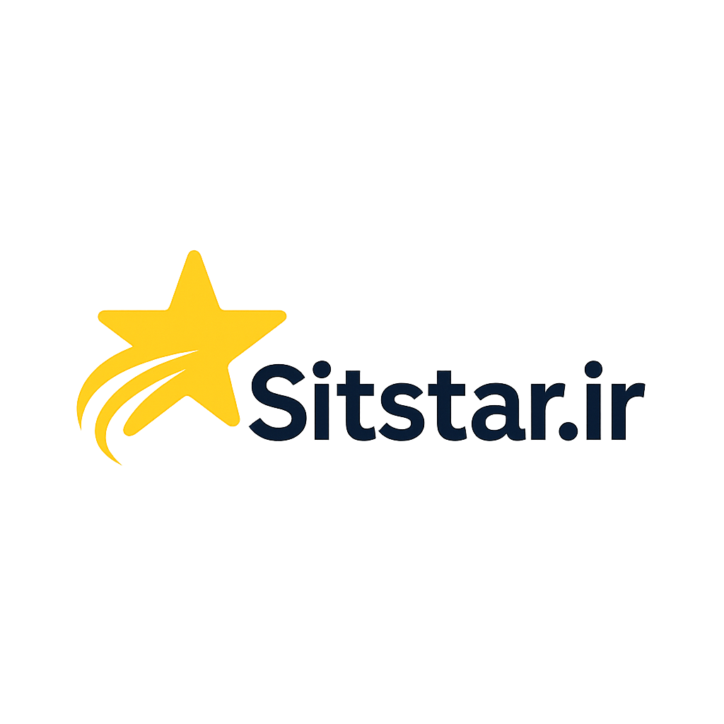 سایت استار